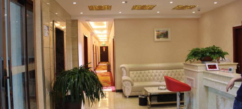 镇宁华运大酒店(黄果树大道店)图片