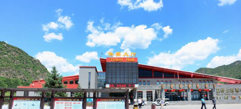 五台山虎虎宾馆图片