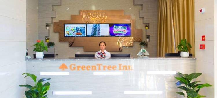 格林豪泰商务酒店(慈溪周巷店)图片