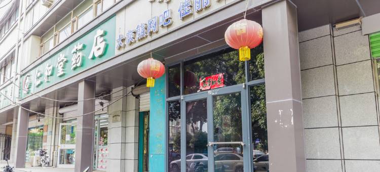 呼和浩特佳丽宾馆(万达广场店)图片