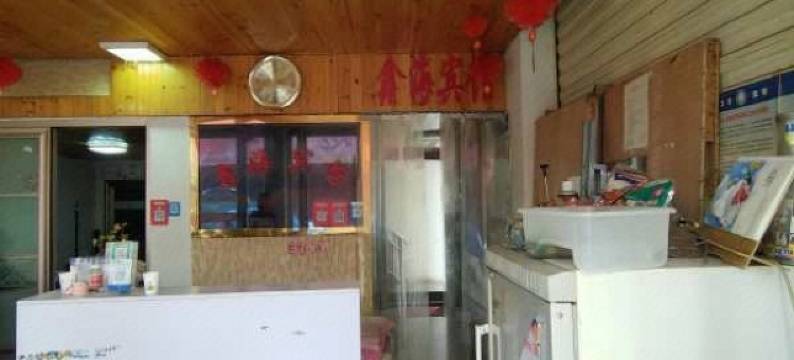 天门鑫海宾馆图片