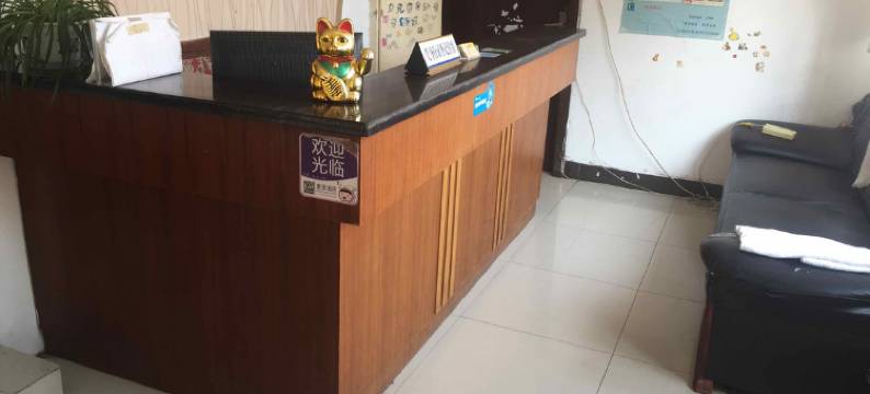 镇江罗马假日旅店图片