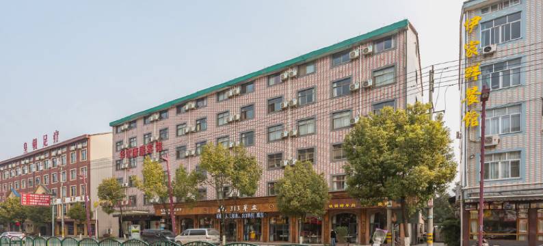 横店影视城华尔康居宾馆图片