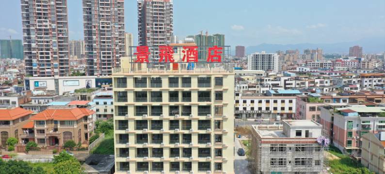 博罗景飞江景酒店图片