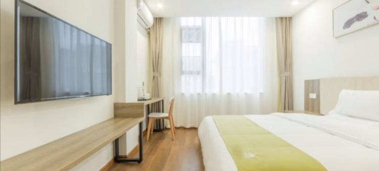 青皮树酒店(无锡火车站靖海地铁站店)图片