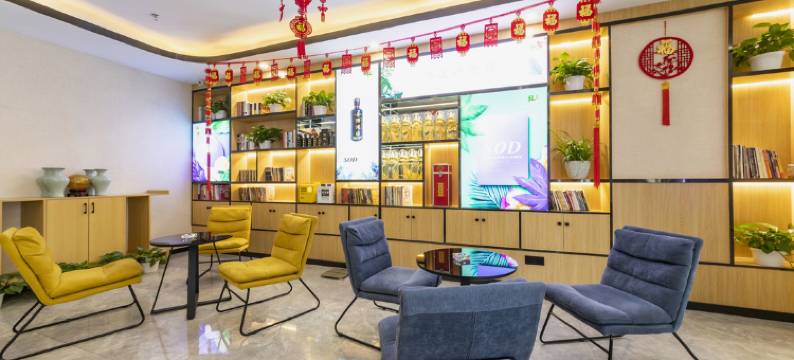 尚客优品智慧酒店(郑州花园路正弘城店)图片
