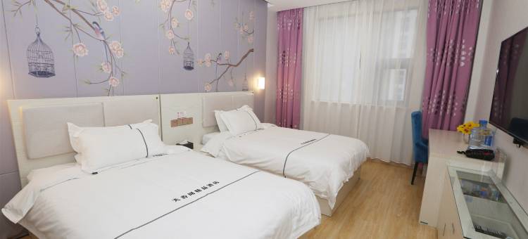 遂平天香阁精品酒店图片