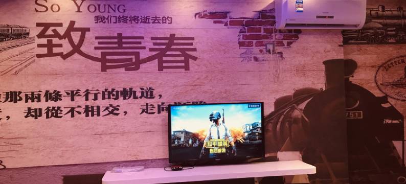 路人甲客栈(武汉工程科技学院店)图片