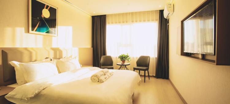 雲泮S轻奢酒店(城隍庙店)图片