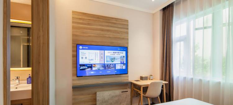 汉庭酒店(淄博八大局金晶大道店)图片