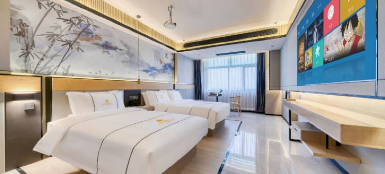 陌尚轻奢酒店(金华兰溪彩虹城店)图片