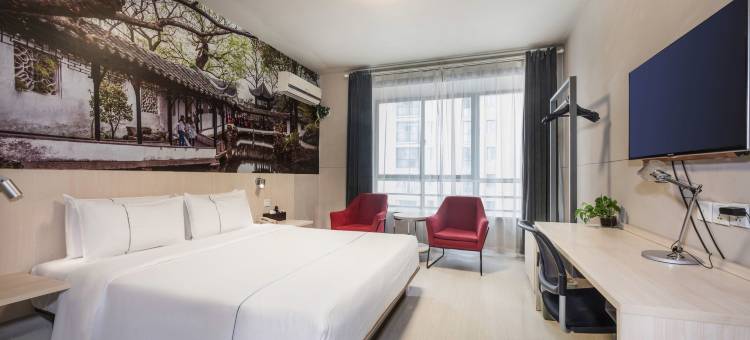 锦江之星(苏州火车站万达广场平泷路地铁站店)图片