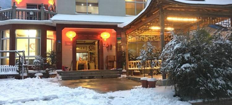 宣城金牌山居图片