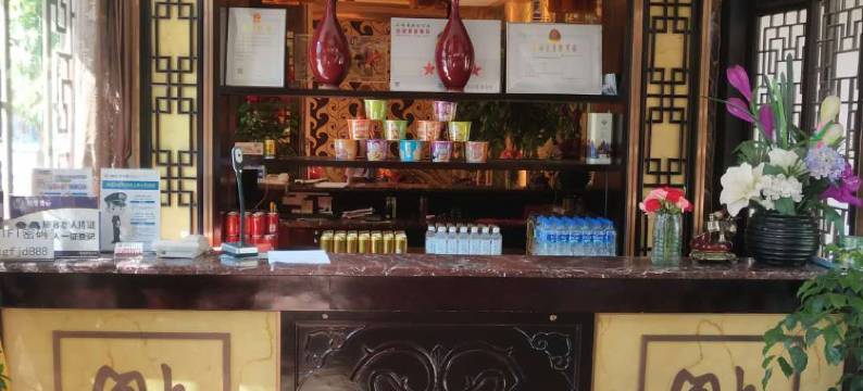 楚雄宝麟大酒店图片