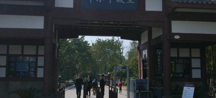 广安思源农家乐图片