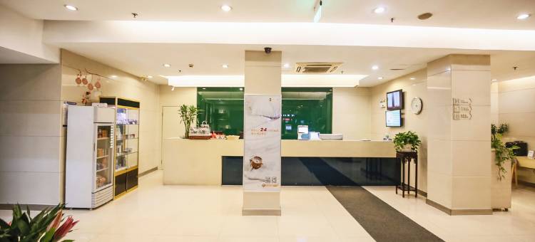 锦江之星(无锡梁溪路万达广场店)图片