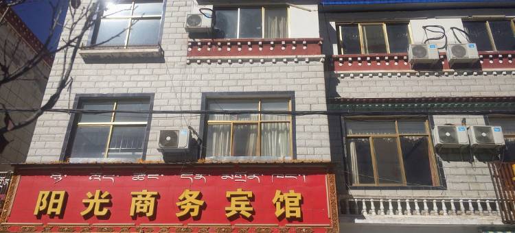 加查阳光商务宾馆图片