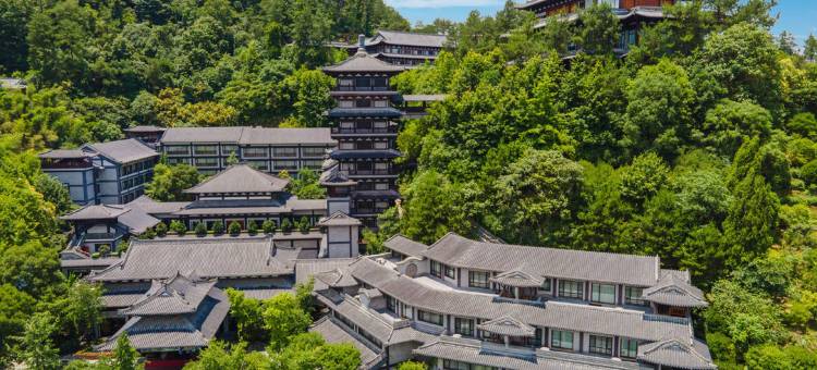 开化醉根山房酒店图片
