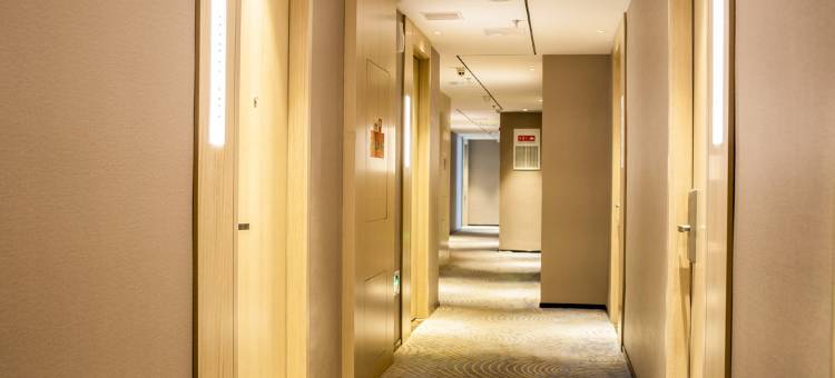 宜尚酒店(福州三坊七巷东街口地铁站店)图片