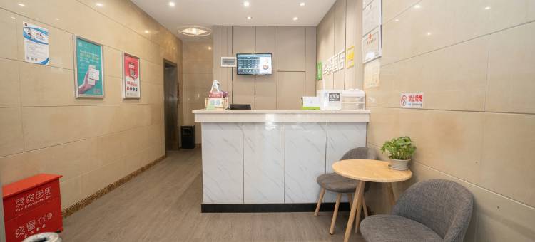 如家华驿酒店(武汉红钢城地铁站武汉火车站店)图片