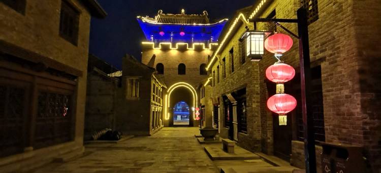 郭峪古城民宿图片
