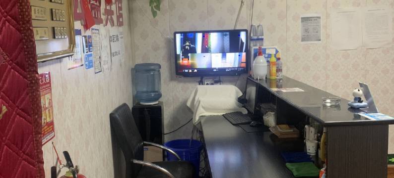 西安新城宏盛宾馆图片