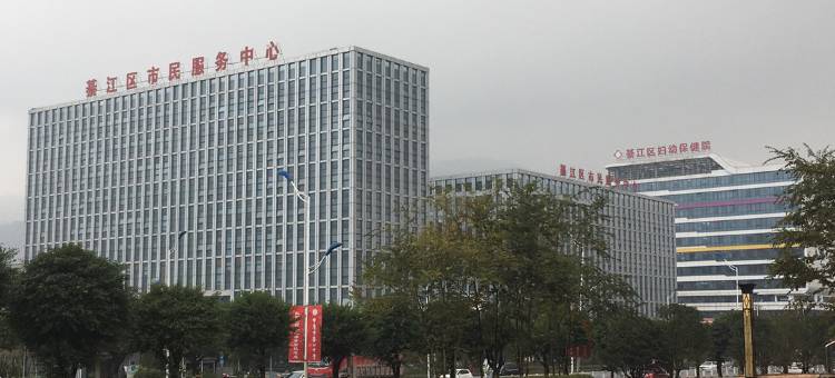 重庆南翻城市酒店图片