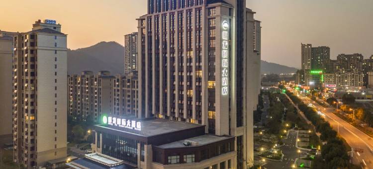 东至明发国际大酒店图片