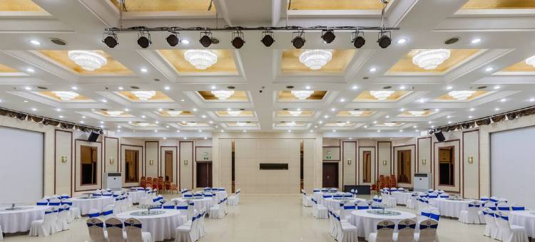 宿迁枫华丽致酒店图片