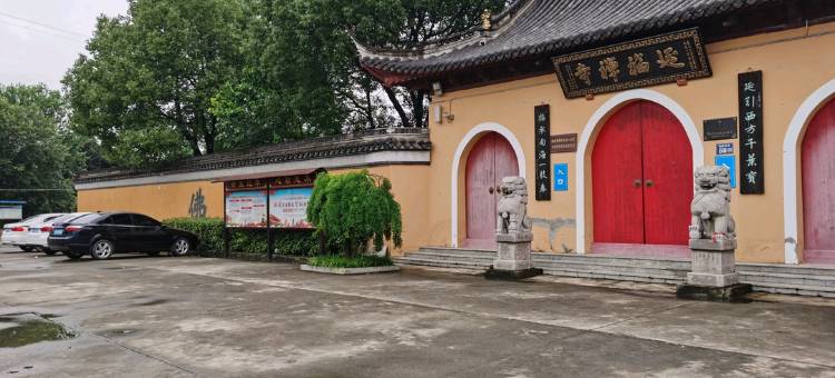 常熟凯铂商务宾馆图片