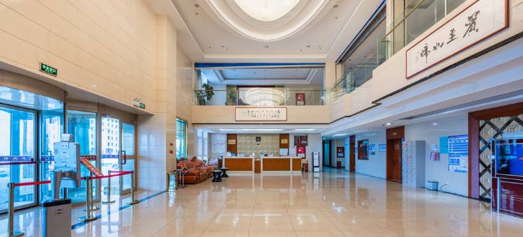 昭苏学苑宾馆图片