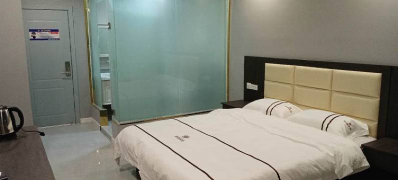 宕昌轩逸宾馆图片