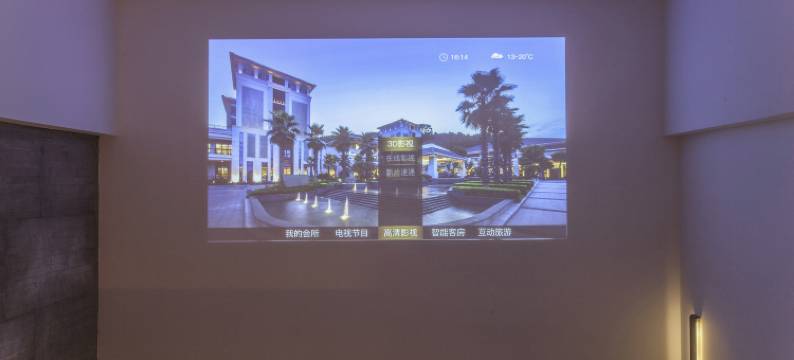 九间房(襄阳站人民广场店)图片