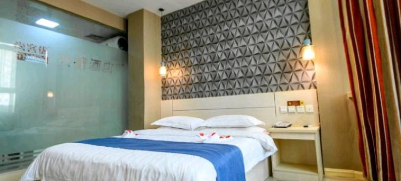 客优艺术酒店(平顶山火车站店)图片