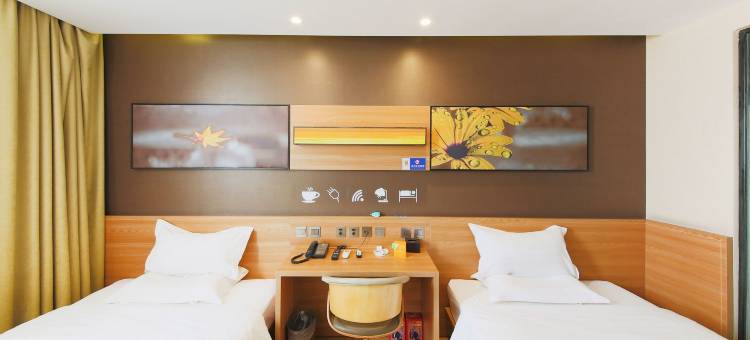 盛源快捷酒店(石家庄鹿泉动物园店)图片