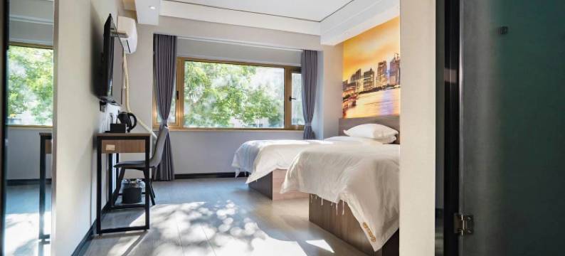 优品亦香特酒店图片