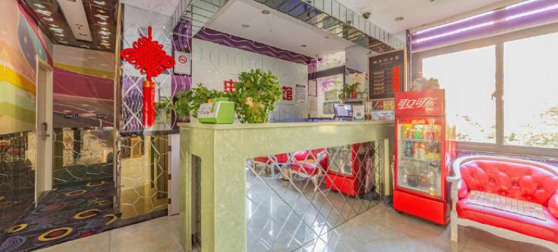 上海申丽宾馆图片