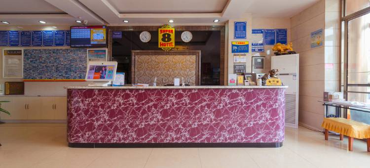 速8酒店(唐山河头老街店)图片