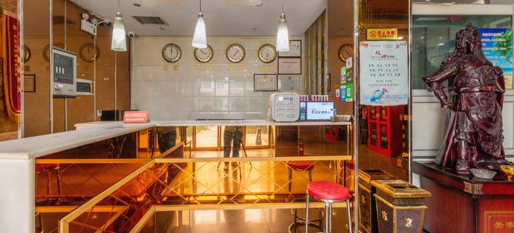 相府商务宾馆(许昌劳动路店)图片
