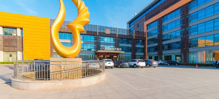 东营龙凤祥大饭店图片