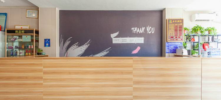 宜朵酒店(滨河公园龙山路店)图片