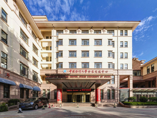 青岛海大学术交流中心(人民会堂地铁站店)