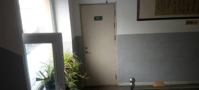 暖居时光宾馆图片