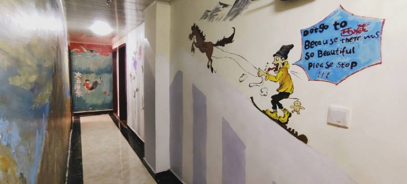 拉萨花语主题客栈(大昭寺八廓街店)图片