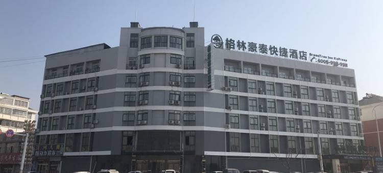 格林豪泰(单县湖西南路店)图片