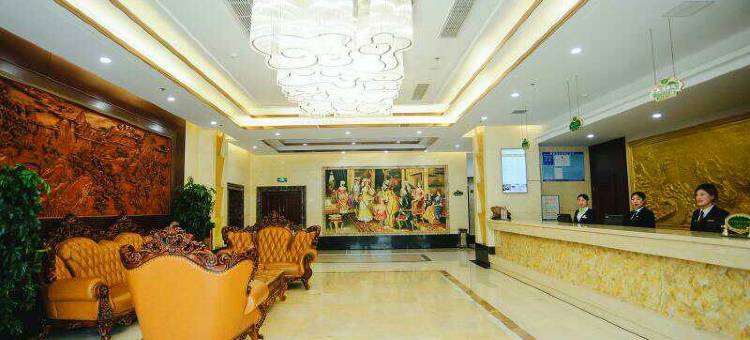 维也纳智好酒店(连云港江山店)图片