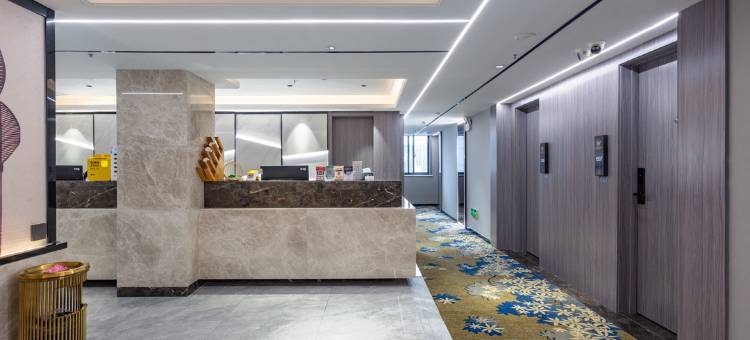 唯诺精品酒店(合肥淮河路步行街银泰中心店)图片