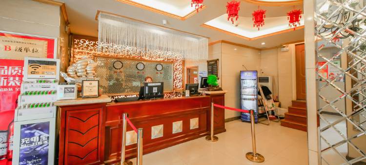 大同名君快捷酒店图片