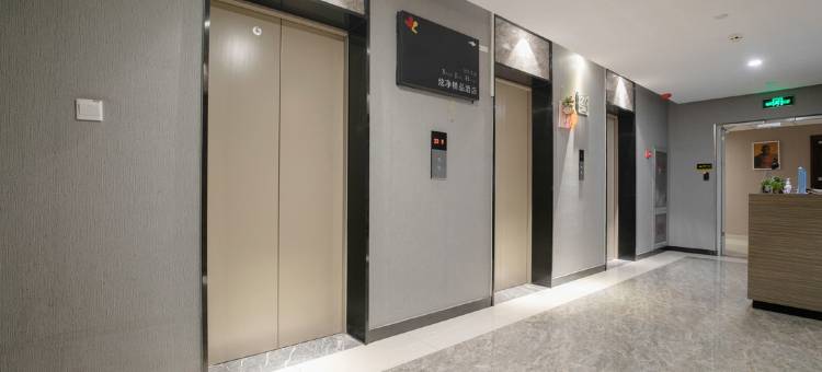 炫净精品酒店(烟台大学万象汇店)图片
