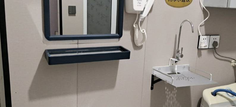 高平佳易旅馆图片